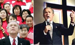 U.S. President George W. Bush
