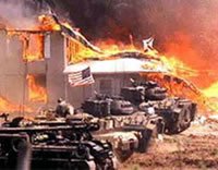 David Koresh's Davidians camp