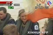 Iranian video