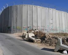Bethlehem Wall