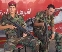The Palestinian Authority