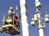 Cellular tower