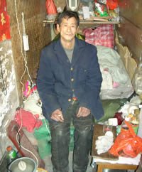 Mr. Wang in its house