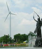 A wind turbine near Ontario Place