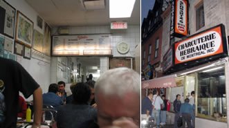 Schwartz store