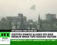 UFO in youtube.com
