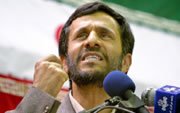 Iran_President.jpg