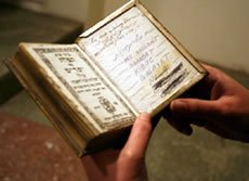 Passover prayer book