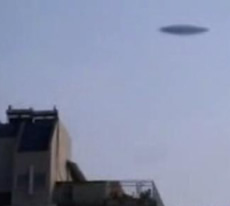 On August 17, 2006, a disc shaped object was filmed