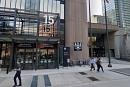 Educational session seeks to empower Ontario human rights complainants